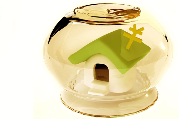 基金专户面临冲击多个细节尚待明确